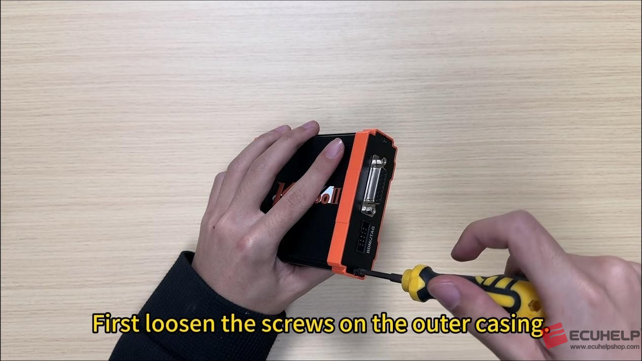 ECUHELP KT200II 2026 Update Procedure-02