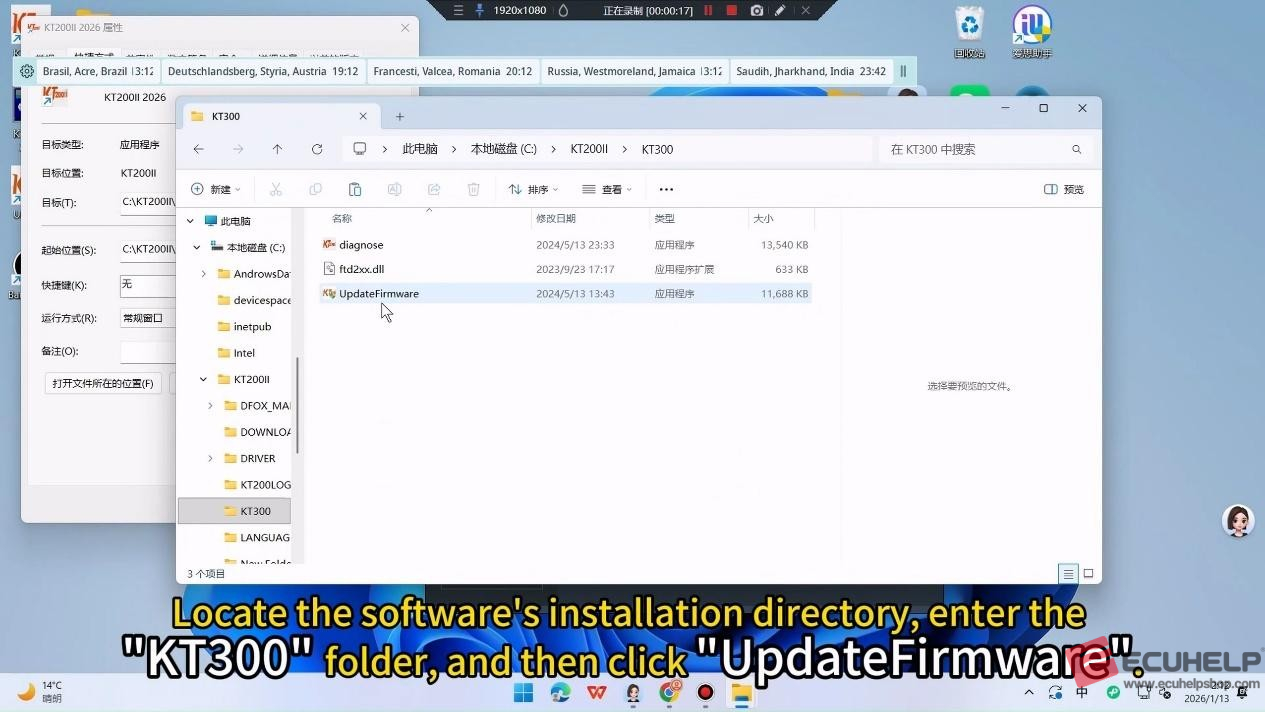 ECUHELP KT200II 2026 Update Procedure-12