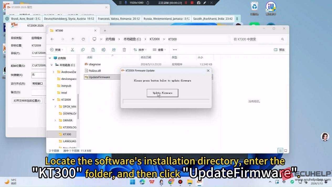 ECUHELP KT200II 2026 Update Procedure-12
