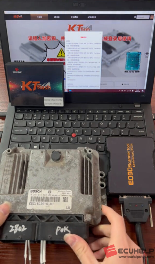 KTflash/KT200 Plus read write EDC16C39 on Bench, DTC Off